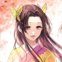 Kochou Kanae