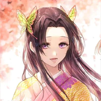 Kochou Kanae