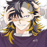 Shinazugawa Genya