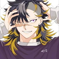 Shinazugawa Genya