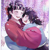 Tsutako và Giyuu