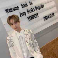 Bon Hyuk