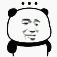 lười đam
