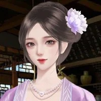 nô tì