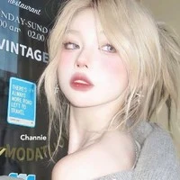 Vũ Ngọc Anh