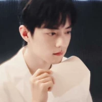 Tiêu Chiến [Tán Tán]