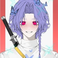 Estella Forsythe (Mạo hiểm giả)