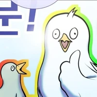 Quần chúng ăn dưa