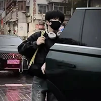 Hàm Thụy
