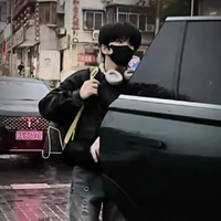 Hàm Thụy