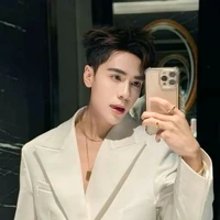 Lê Quang Hùng(Phone)-Em