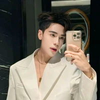 Lê Quang Hùng-Em