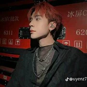 Lê Quang Hùng_Chiến thần thiên giới_
