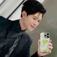 Anh tú atus