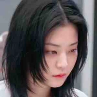 Subin