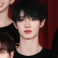 Chu Chí Hâm