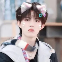 Tô Tân Hạo