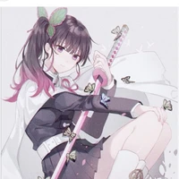 kanao