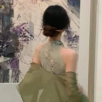 Lưu Ngọc Trang