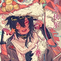 china//tàu khựa//