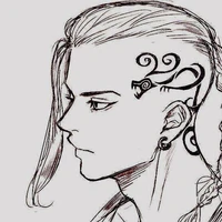 Ken Ryuguji