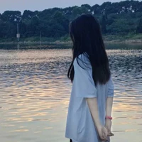 Tuyết Trinh