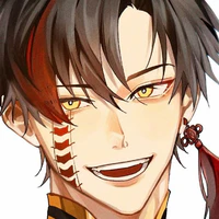 Qin
