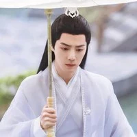 tiêu chiến hoàng tử