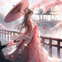 thanh tiểu nguyệt muội muội