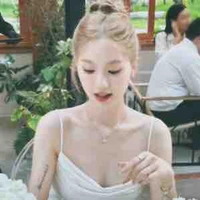 Mẹ An