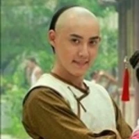 ngũ a ca ( vĩnh kỳ)