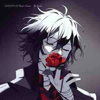 Dazai Osamu