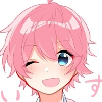 hiha