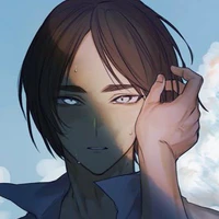 eren