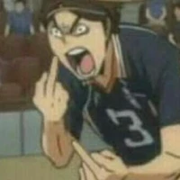 Asahi Azumane