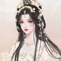 Ngụy Liên Trâm