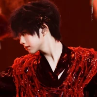 Trần Dịch Hằng