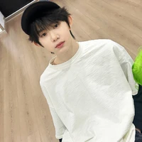 Dịch Hằng