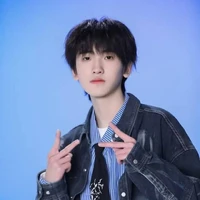 Kì Hàm/em