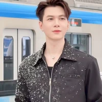 Bùi Anh Tú - Atus