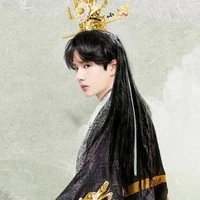 vương nhất bác{hoàng thượng}