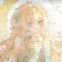 Như Mộng (Dreamy)