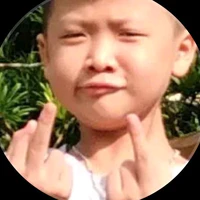 thiên