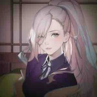 Ino