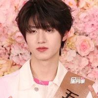 Chu Chí  Hâm- Chu Tổng