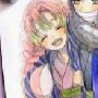 mitsuri