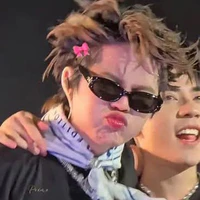 heo nìi