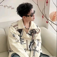Hoàng Đức Duy