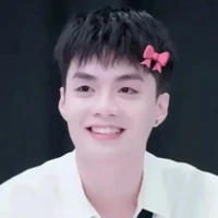 Đặng Thành An-Chíp