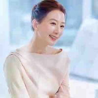 Thanh Hà